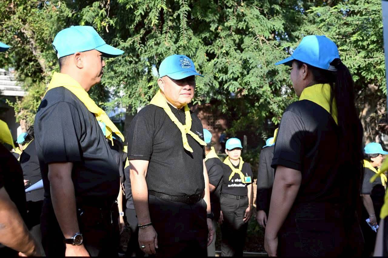 title - ส.ป.ก. เข้าร่วมโครงการจิตอาสาพัฒนา กระทรวงเกษตรและสหกรณ์ “เราทำความดี ด้วยหัวใจ”เนื่องในโอกาสวันคล้ายวันพระบรมราชสมภพ พระบาทสมเด็จพระบรมชนกาธิเบศร มหาภูมิพลอดุลยเดชมหาราช บรมนาถบพิตร วันชาติ และวันพ่อแห่งชาติ 5 ธันวาคม 2568 ณ ศูนย์ส่งเสริมและพัฒนาอาชีพเสริมนอกภาคการเกษตร